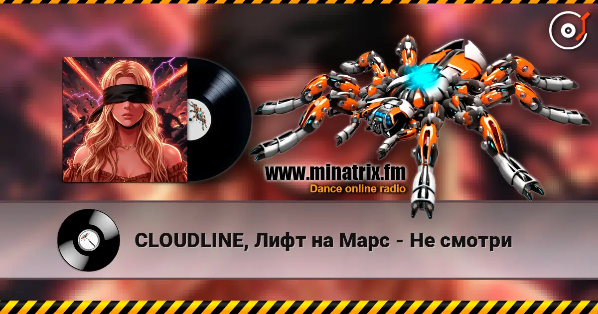 CLOUDLINE, Лифт на Марс - Не смотри online in hoher Qualität hören | Minatrix.FM