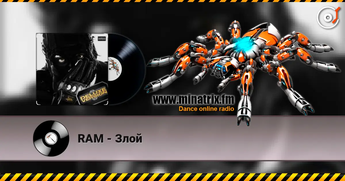 RAM - Злой online in hoher Qualität hören | Minatrix.FM