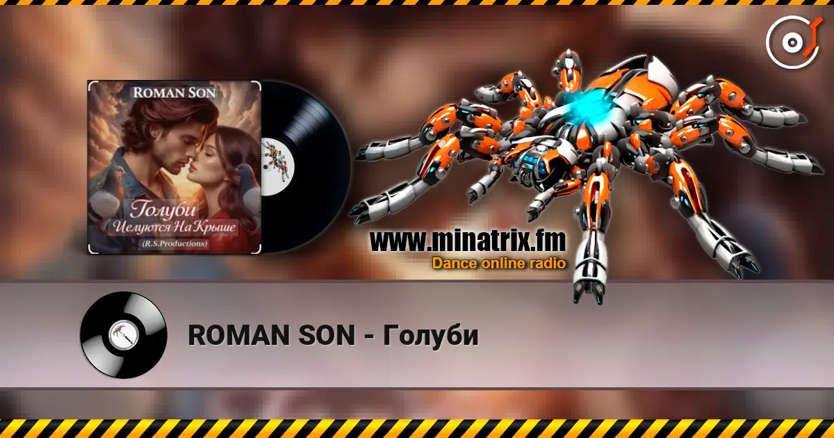ROMAN SON - Голуби online in hoher Qualität hören | Minatrix.FM