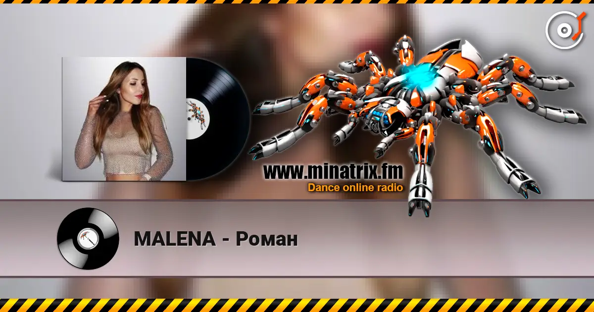 MALENA - Роман online in hoher Qualität hören | Minatrix.FM