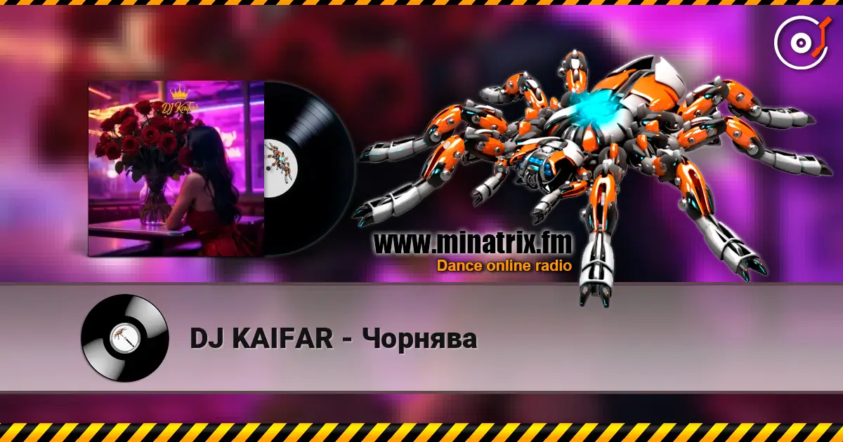 DJ KAIFAR - Чорнява online in hoher Qualität hören | Minatrix.FM