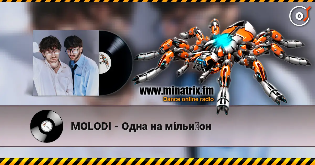 MOLODI - Одна на мільйон online in hoher Qualität hören | Minatrix.FM