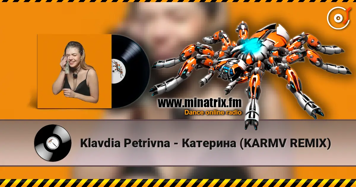 Klavdia Petrivna - Катерина (KARMV REMIX) online in hoher Qualität hören | Minatrix.FM