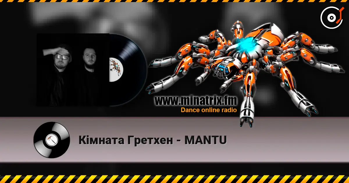 Кімната Гретхен - MANTU online in hoher Qualität hören | Minatrix.FM