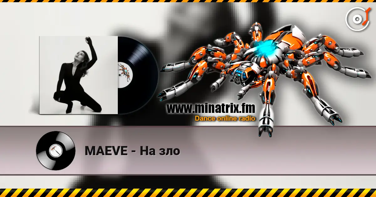 MAEVE - На зло online in hoher Qualität hören | Minatrix.FM