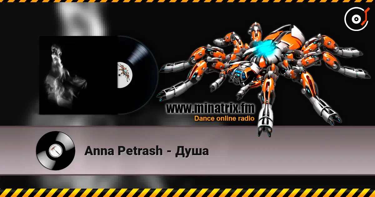 Anna Petrash - Душа online in hoher Qualität hören | Minatrix.FM