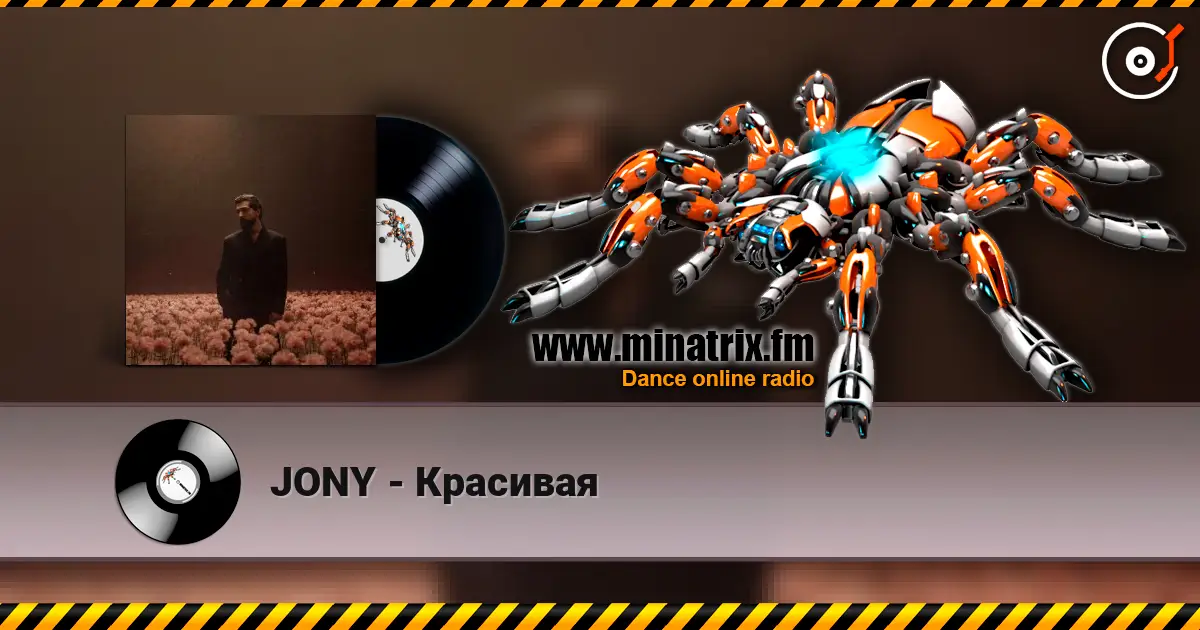 JONY - Красивая online in hoher Qualität hören | Minatrix.FM