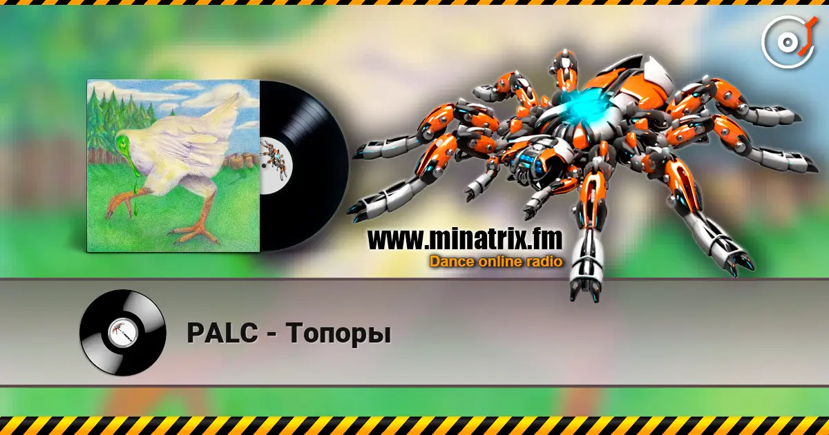 PALC - Топоры online in hoher Qualität hören | Minatrix.FM