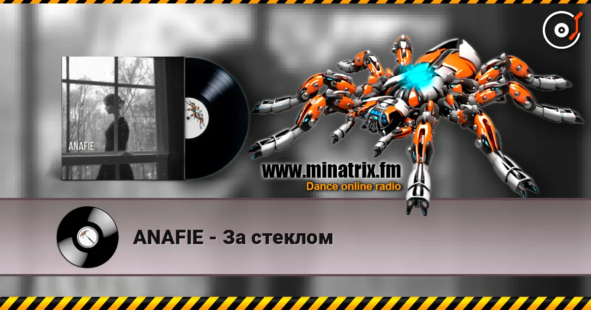 ANAFIE - За стеклом online in hoher Qualität hören | Minatrix.FM