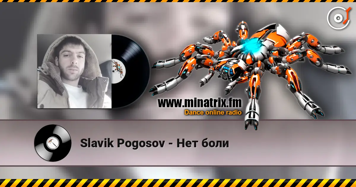 Slavik Pogosov - Нет боли online in hoher Qualität hören | Minatrix.FM