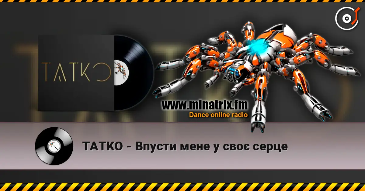 TATKO - Впусти мене у своє серце online in hoher Qualität hören | Minatrix.FM