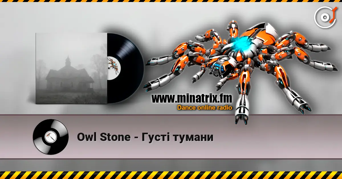 Owl Stone - Густі тумани online in hoher Qualität hören | Minatrix.FM