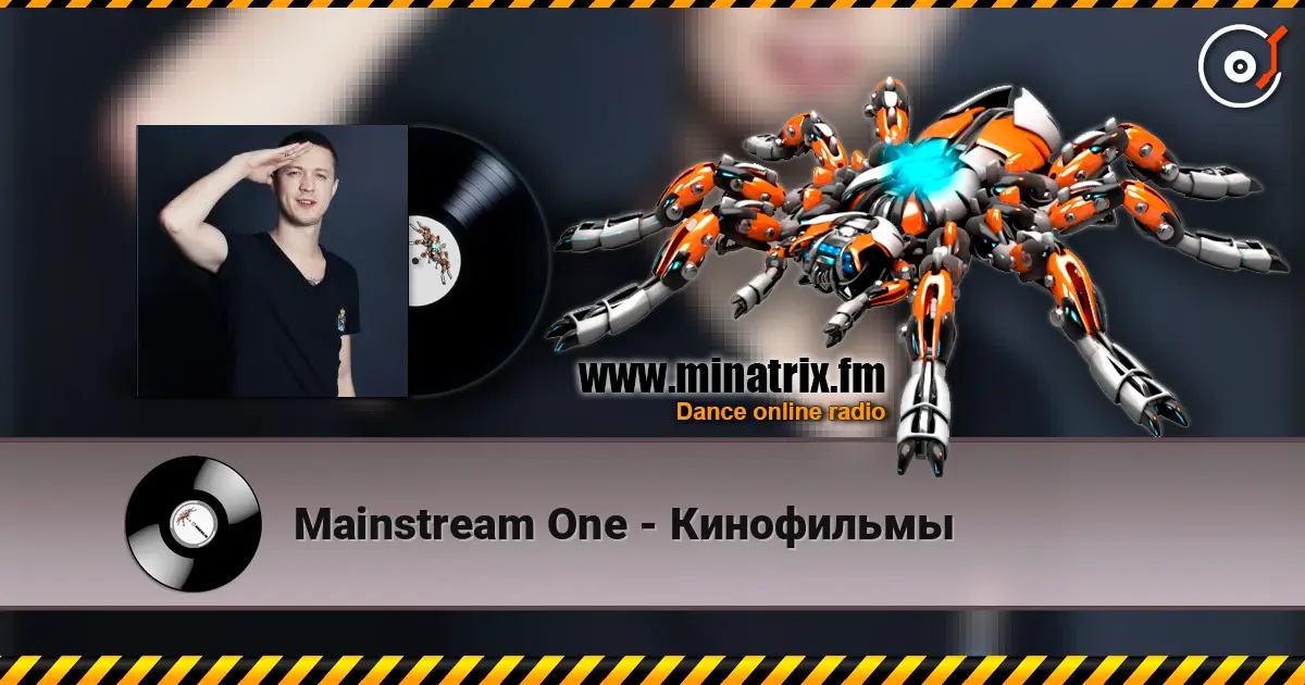 Mainstream One - Кинофильмы online in hoher Qualität hören | Minatrix.FM
