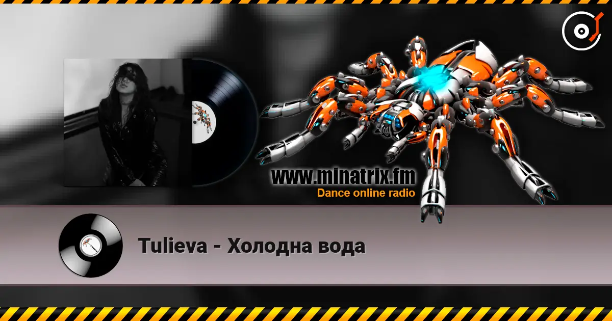 Tulieva - Холодна вода online in hoher Qualität hören | Minatrix.FM