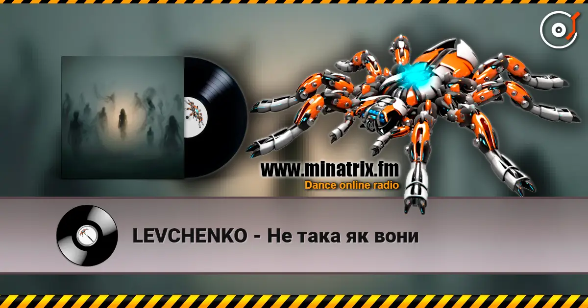 LEVCHENKO - Не така як вони online in hoher Qualität hören | Minatrix.FM