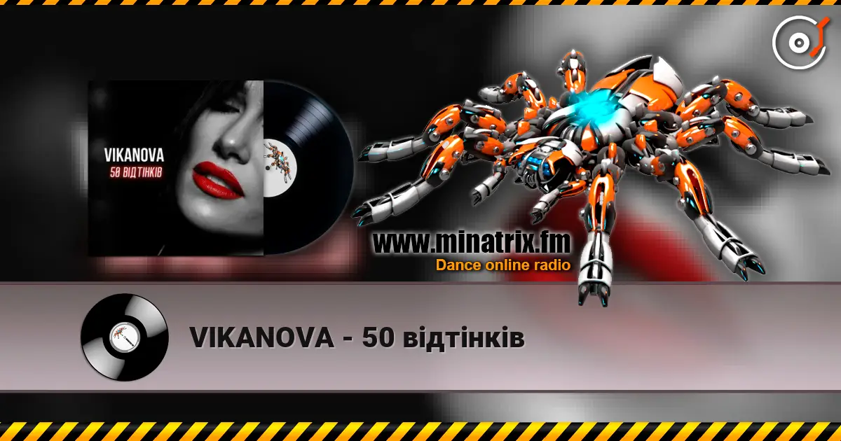 VIKANOVA - 50 відтінків online in hoher Qualität hören | Minatrix.FM