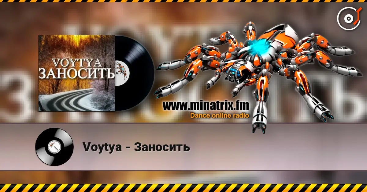 Voytya - Заносить online in hoher Qualität hören | Minatrix.FM