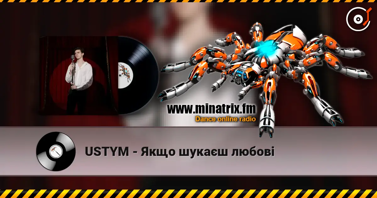 USTYM - Якщо шукаєш любові online in hoher Qualität hören | Minatrix.FM