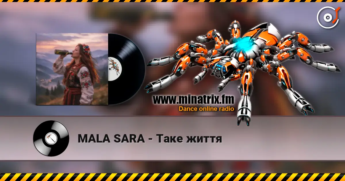 MALA SARA - Таке життя online in hoher Qualität hören | Minatrix.FM