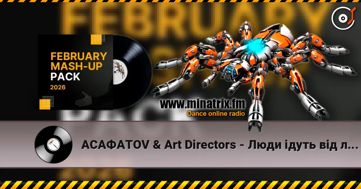 ACAФATOV & Art Directors - Люди ідуть від людей (Ocean Dee Edit) online in hoher Qualität hören | Minatrix.FM