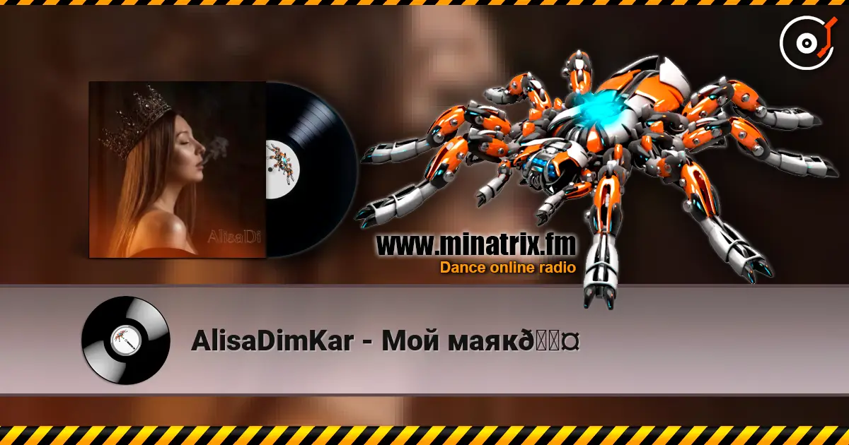 AlisaDimKar - Мой маяк🖤 online in hoher Qualität hören | Minatrix.FM