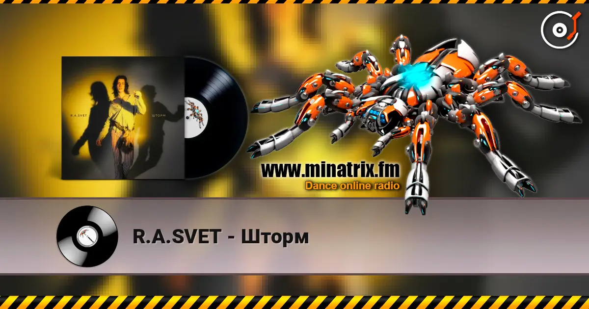 R.A.SVET - Шторм online in hoher Qualität hören | Minatrix.FM