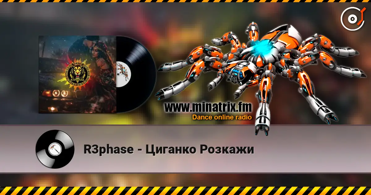 R3phase - Циганко Розкажи online in hoher Qualität hören | Minatrix.FM