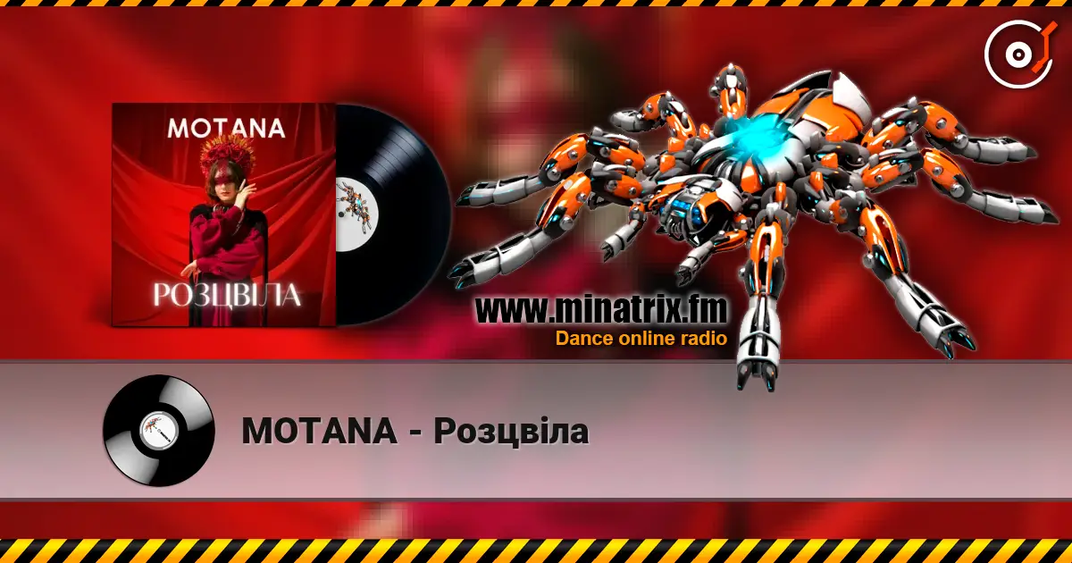 MOTANA - Розцвіла online in hoher Qualität hören | Minatrix.FM