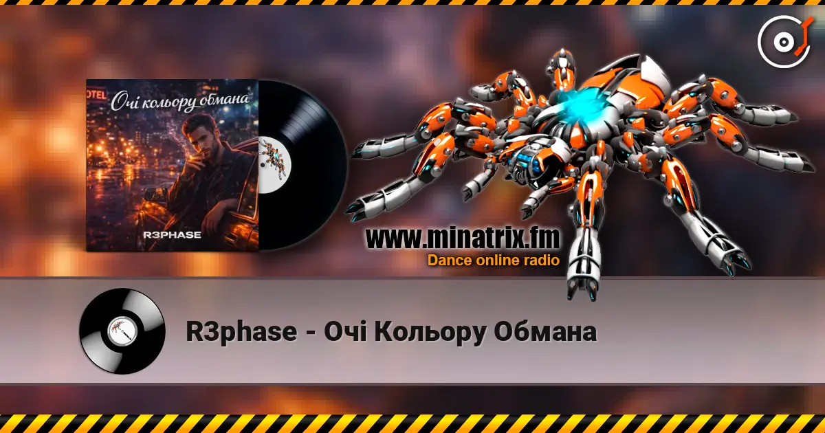 R3phase - Очі Кольору Обмана online in hoher Qualität hören | Minatrix.FM