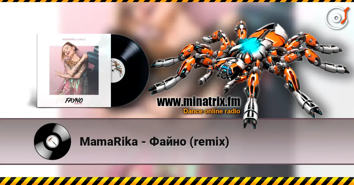 MamaRika - Файно (remix) online in hoher Qualität hören | Minatrix.FM
