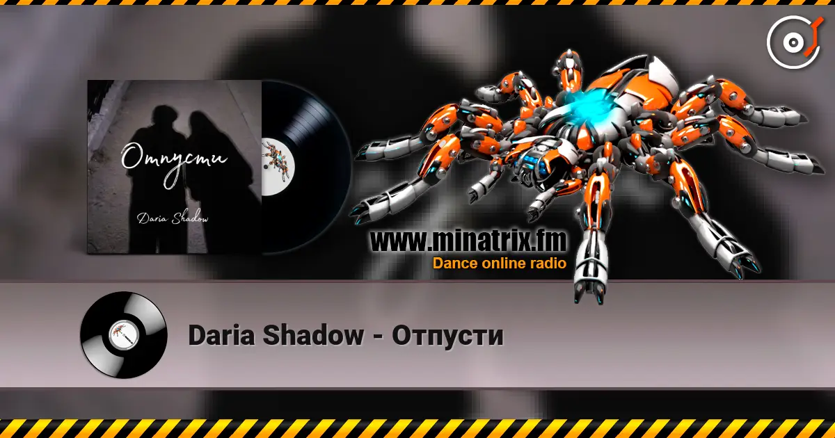 Daria Shadow - Отпусти online in hoher Qualität hören | Minatrix.FM