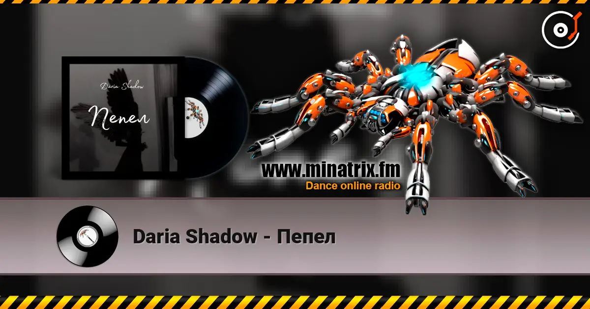 Daria Shadow - Пепел online in hoher Qualität hören | Minatrix.FM