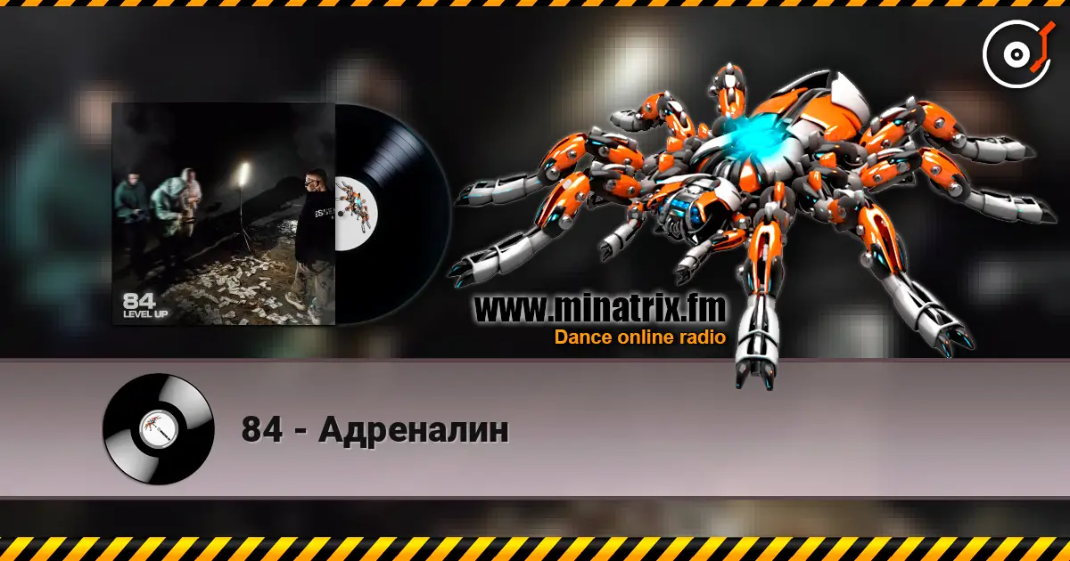 84 - Адреналин online in hoher Qualität hören | Minatrix.FM