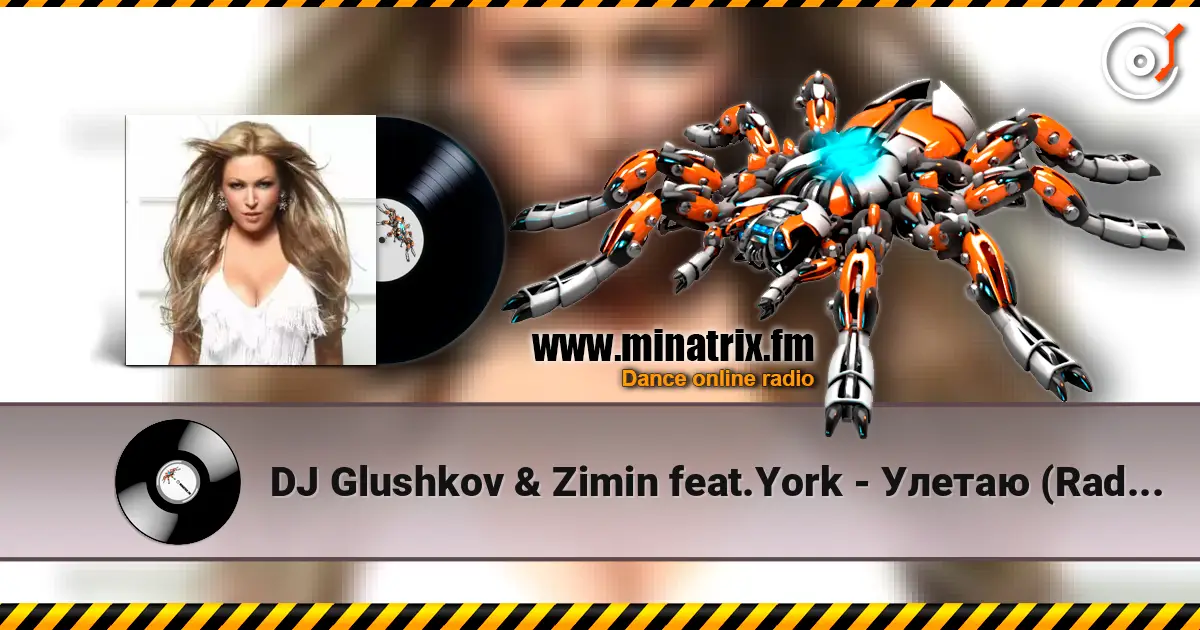 DJ Glushkov & Zimin feat.York - Улетаю (Radio Edit) online in hoher Qualität hören | Minatrix.FM