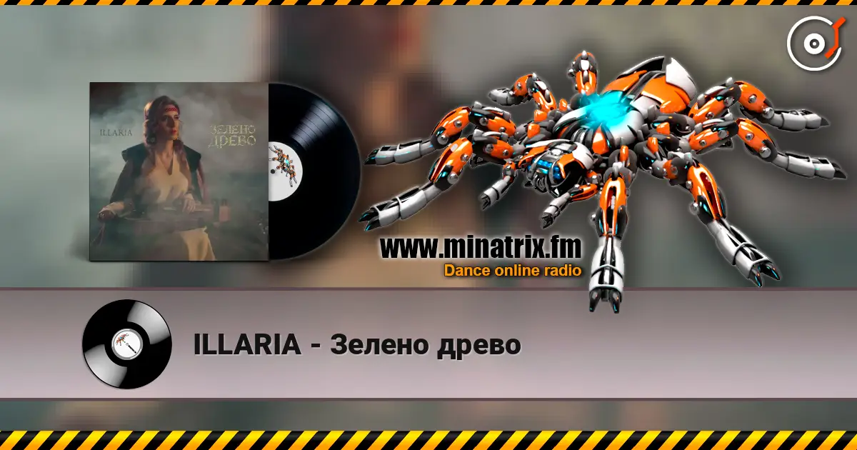 ILLARIA - Зелено древо online in hoher Qualität hören | Minatrix.FM