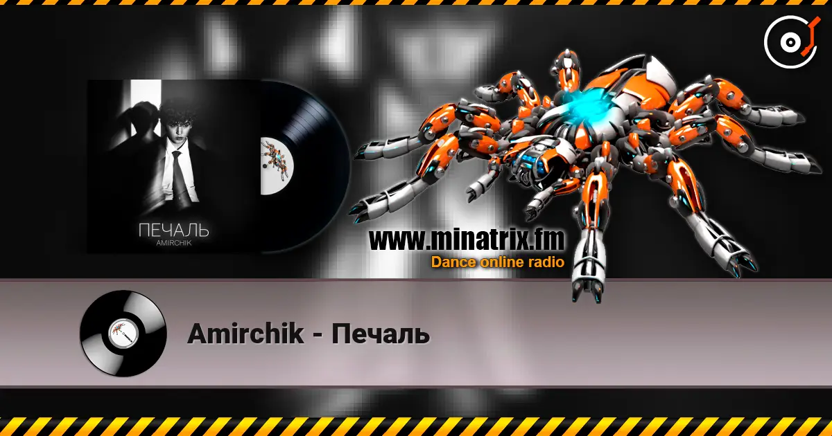 Amirchik - Печаль online in hoher Qualität hören | Minatrix.FM