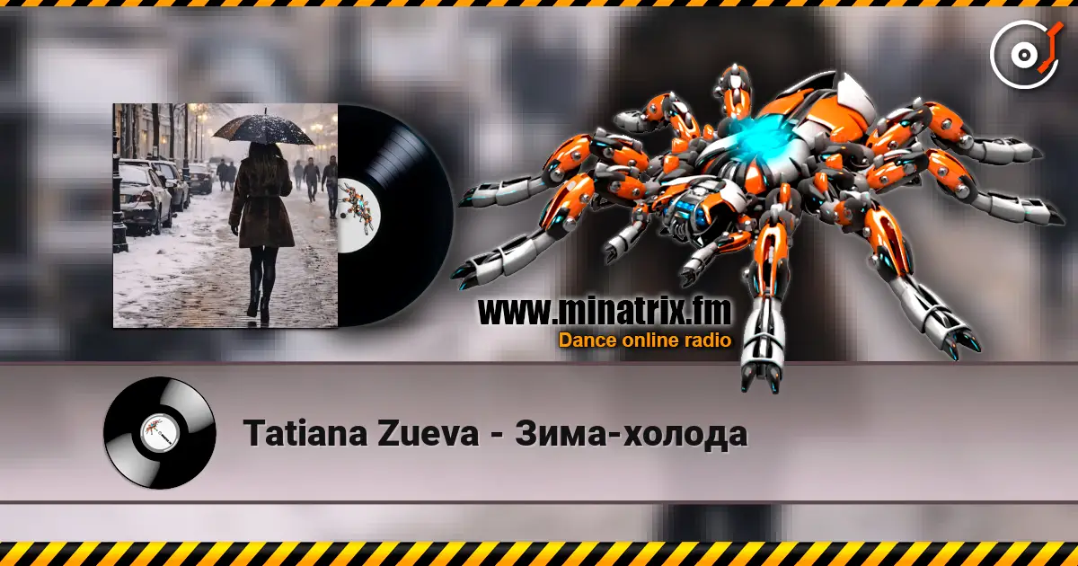 Tatiana Zueva - Зима-холода online in hoher Qualität hören | Minatrix.FM
