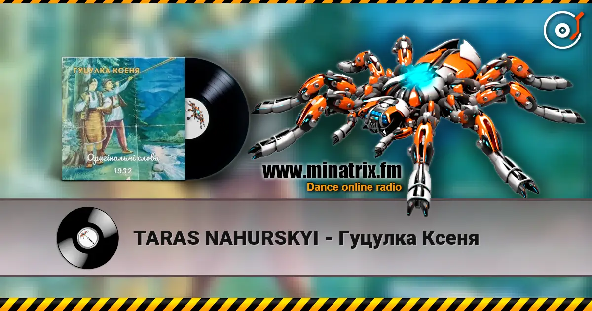 TARAS NAHURSKYI - Гуцулка Ксеня online in hoher Qualität hören | Minatrix.FM