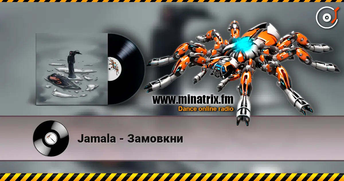 Jamala - Замовкни online in hoher Qualität hören | Minatrix.FM