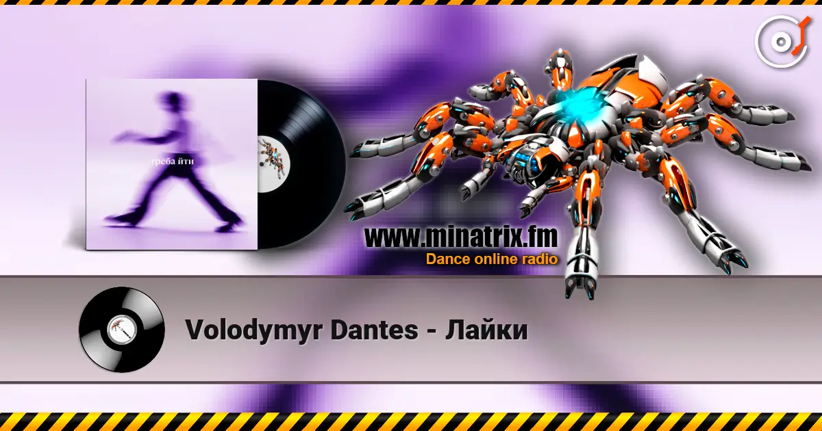 Volodymyr Dantes - Лайки online in hoher Qualität hören | Minatrix.FM