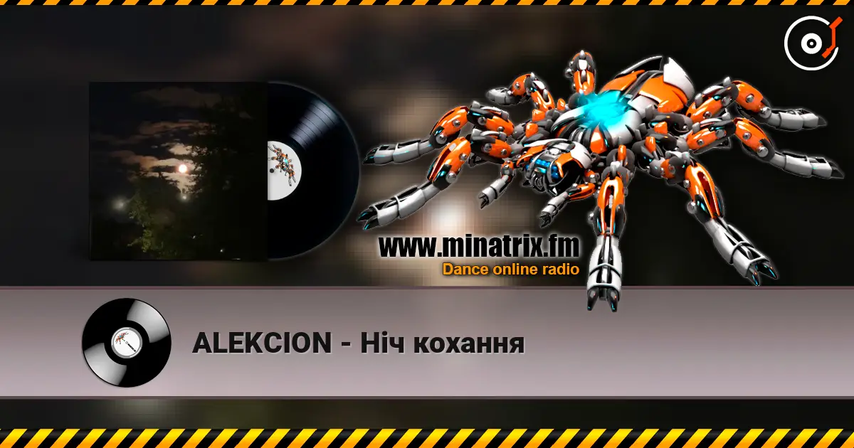 ALEKCION - Ніч кохання online in hoher Qualität hören | Minatrix.FM