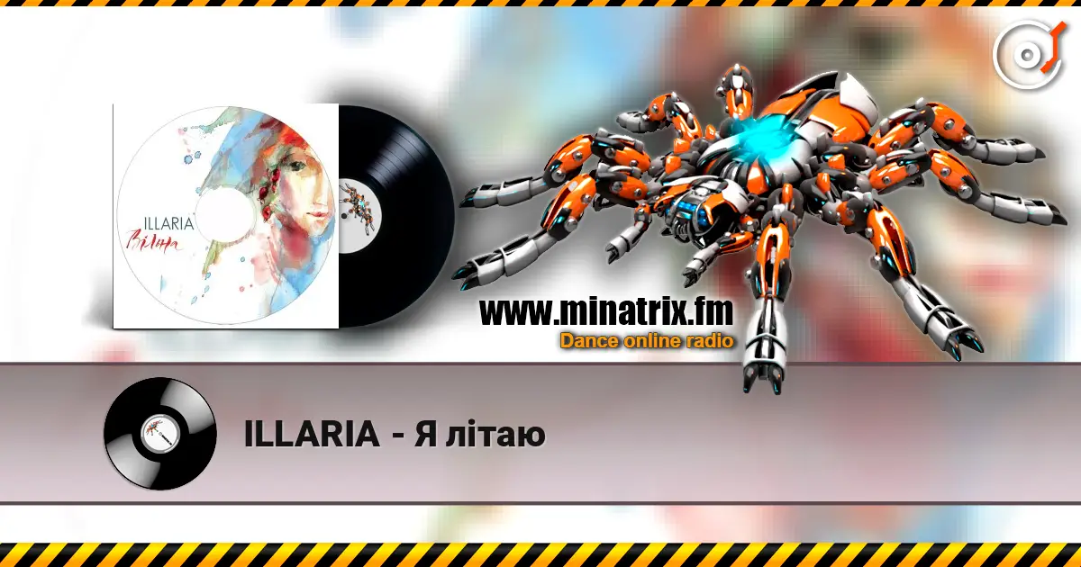 ILLARIA - Я літаю online in hoher Qualität hören | Minatrix.FM