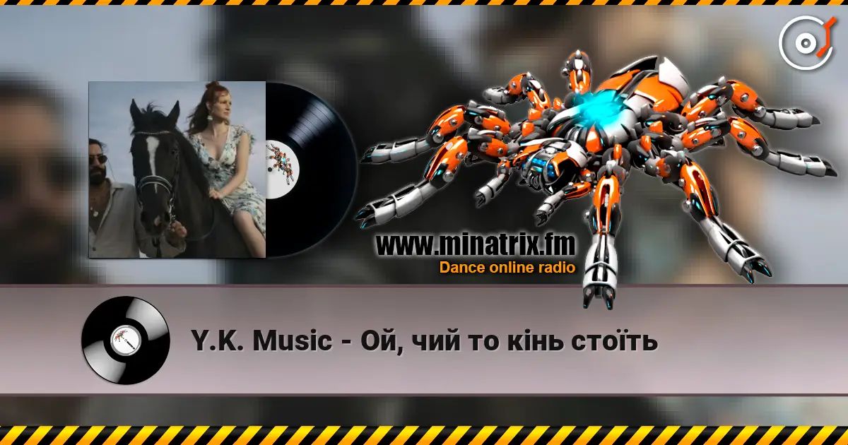 Y.K. Music - Ой, чий то кінь стоїть online in hoher Qualität hören | Minatrix.FM