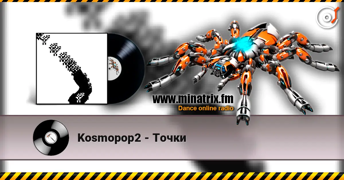 Kosmopop2 - Точки online in hoher Qualität hören | Minatrix.FM
