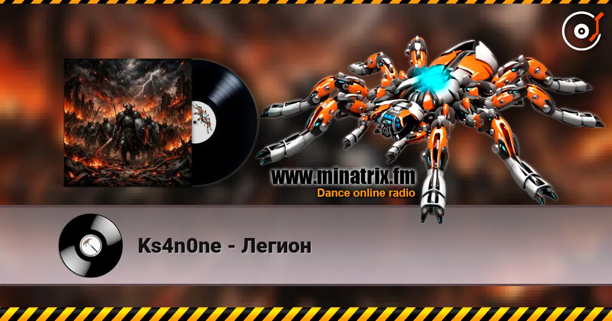 Ks4n0ne - Легион online in hoher Qualität hören | Minatrix.FM