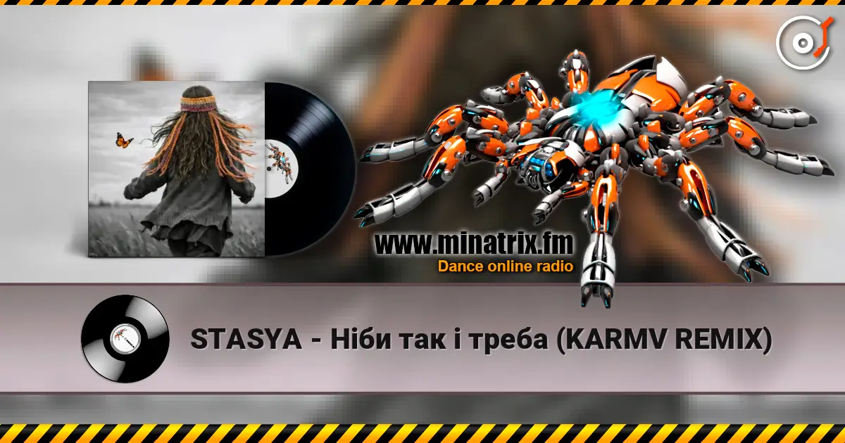 STASYA - Ніби так і треба (KARMV REMIX) online in hoher Qualität hören | Minatrix.FM