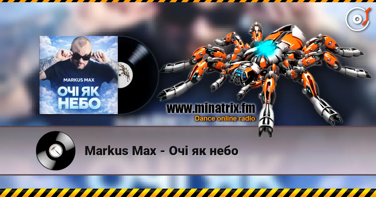 Markus Max - Очі як небо online in hoher Qualität hören | Minatrix.FM