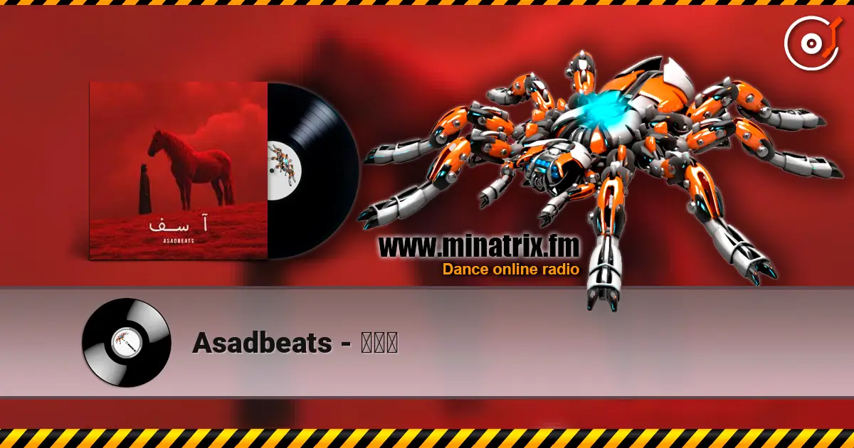 Asadbeats - آسف online in hoher Qualität hören | Minatrix.FM