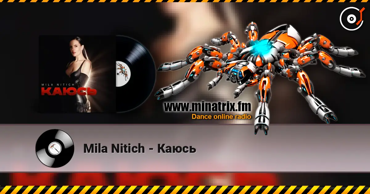 Mila Nitich - Каюсь online in hoher Qualität hören | Minatrix.FM