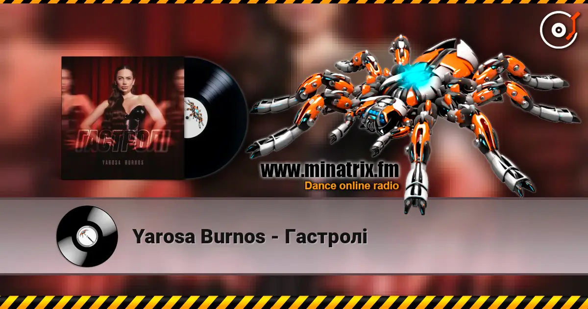 Yarosa Burnos - Гастролі online in hoher Qualität hören | Minatrix.FM
